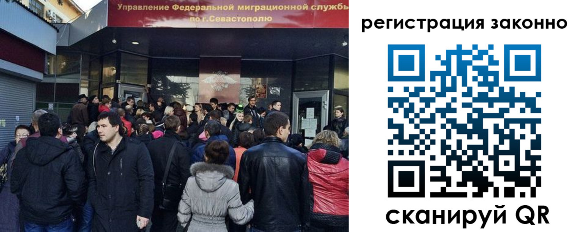 пропишу в квартире в Волгоградской области